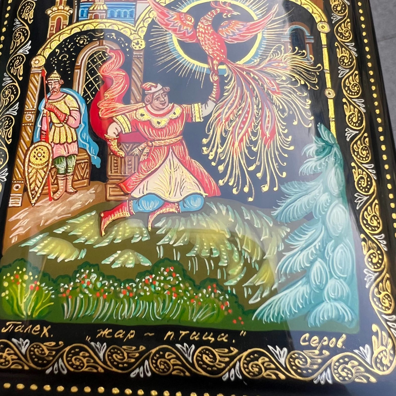 № 105G. Шкатулка лаковая миниатюра «Жар-птица» Палех Авторская Ручная роспись (Размер: 8,5*6,5*4,5 см) — изображение 5