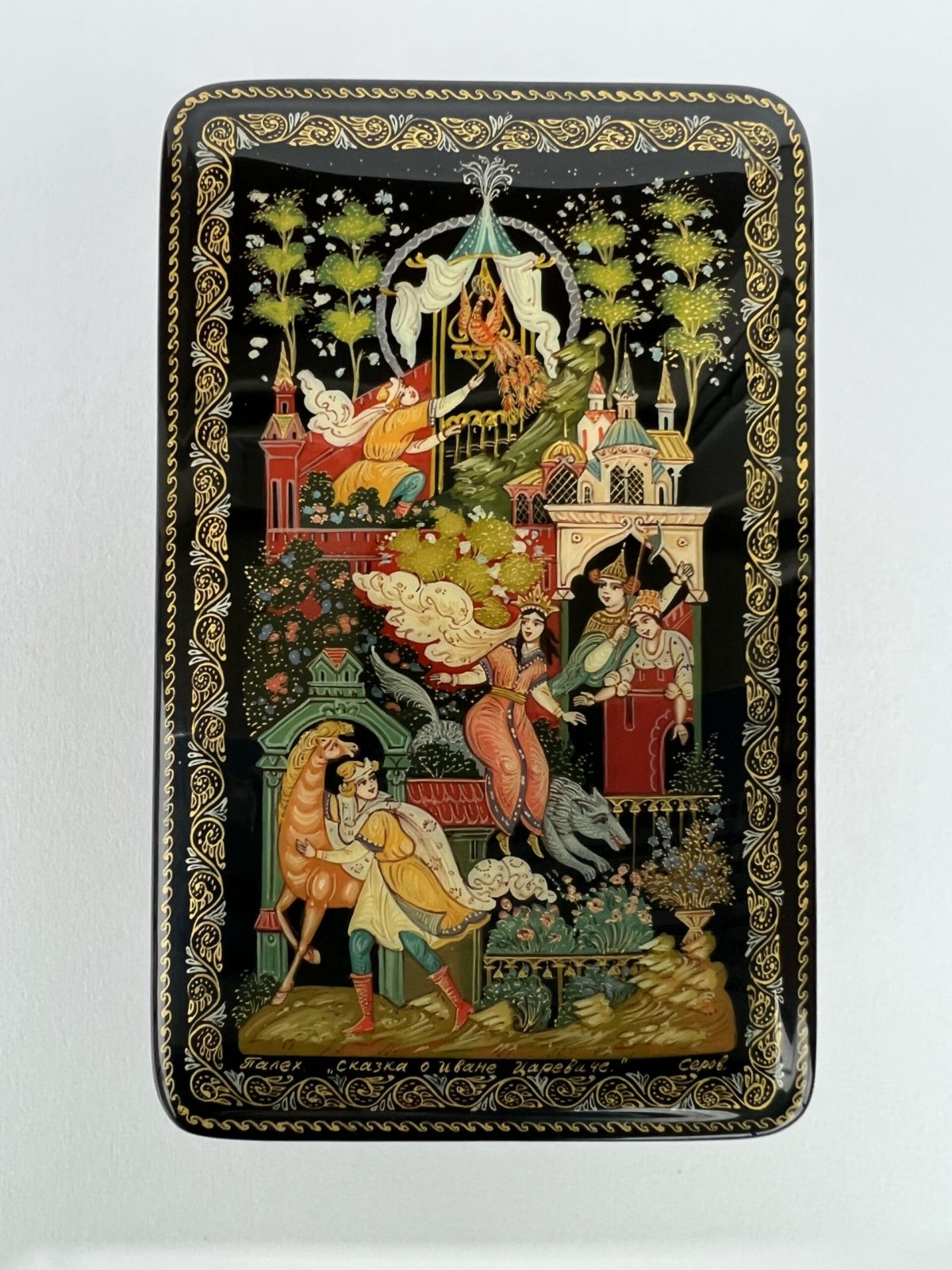 № 102G. Шкатулка лаковая миниатюра «Сказка о Иване-Царевиче» Палех Авторская Ручная роспись (Размер: 11,5*7*4,5 см)