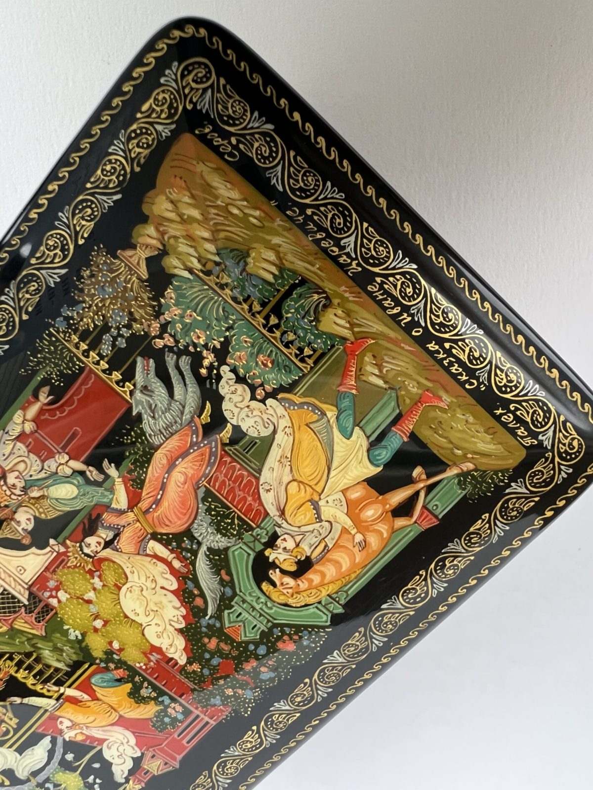 № 102G. Шкатулка лаковая миниатюра «Сказка о Иване-Царевиче» Палех Авторская Ручная роспись (Размер: 11,5*7*4,5 см) — изображение 6