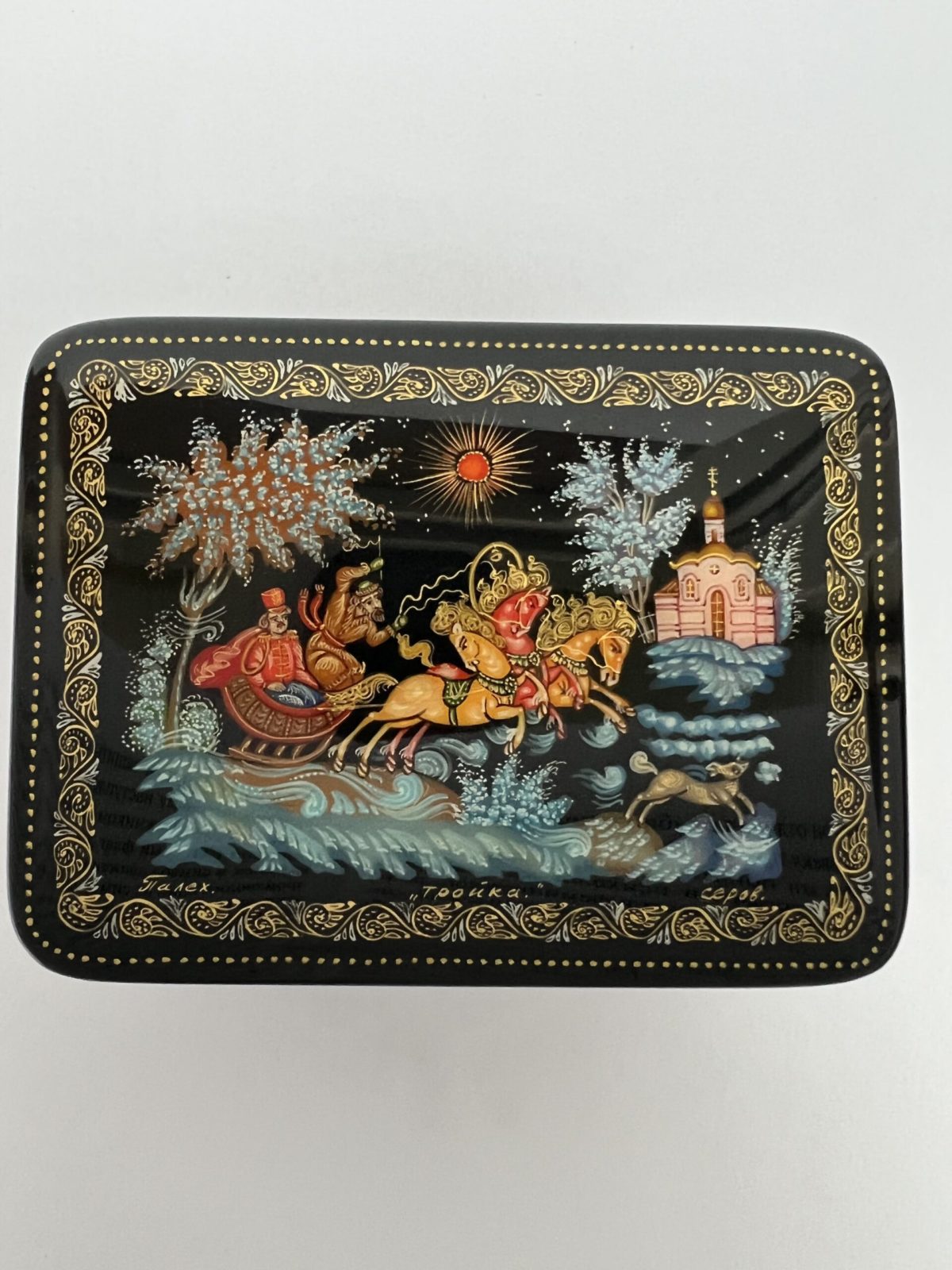 № 103G. Шкатулка лаковая миниатюра «Тройка» Палех Авторская Ручная роспись (Размер: 8,5*6,5*4,5 см)