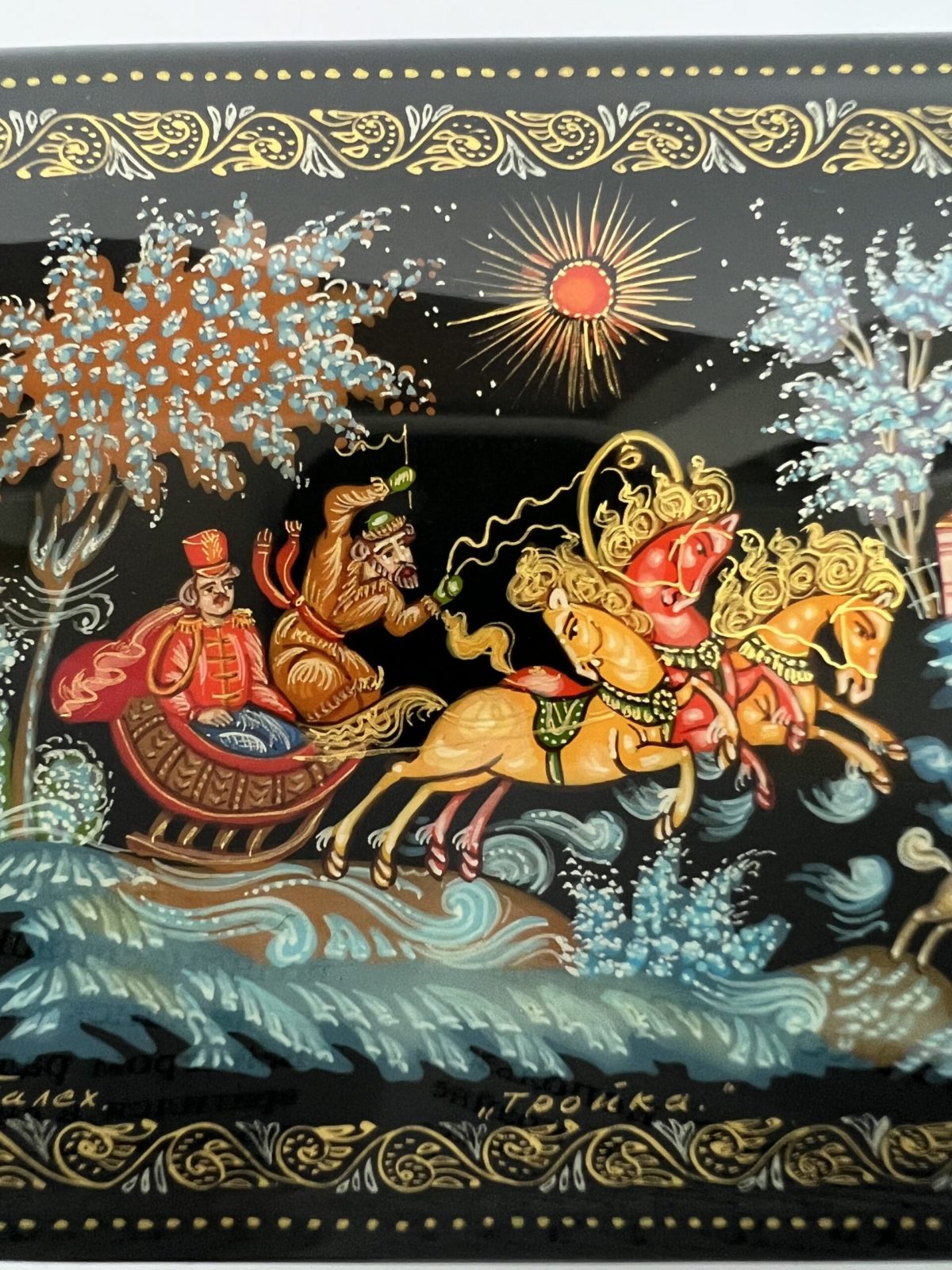 № 103G. Шкатулка лаковая миниатюра «Тройка» Палех Авторская Ручная роспись (Размер: 8,5*6,5*4,5 см) — изображение 5